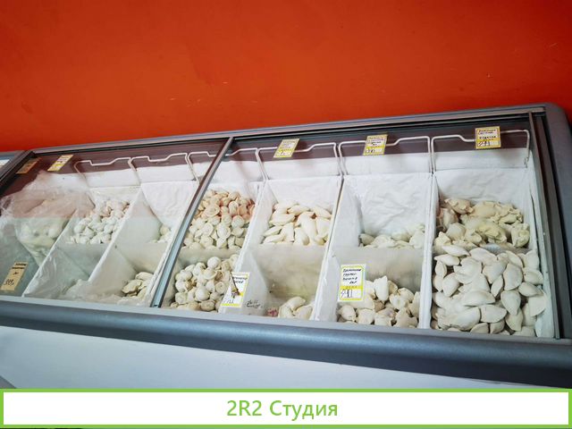 Готовый бизнес, мясная лавка и полуфабрикаты забай