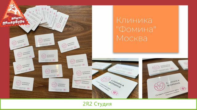 Готовый бизнес на instagram