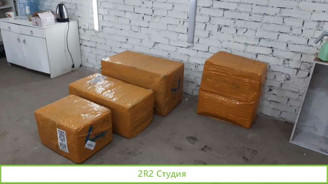 Готовый бизнес на Kazanexpress под ключ