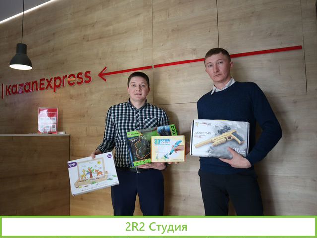 Готовый бизнес на маркетплейсах