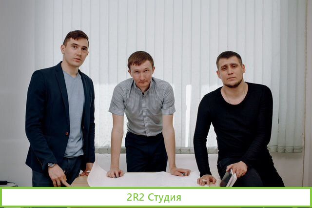 Готовый бизнес на маркетплейсах