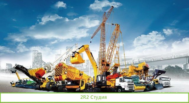 Готовый бизнес на Услугах Спецтехники