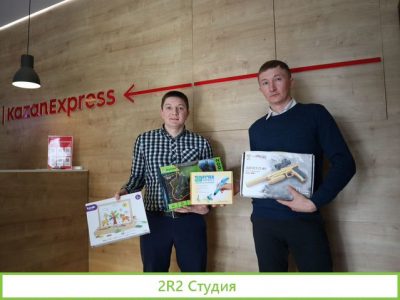 Готовый бизнес на Wildberries, Ozon и KazanExpress