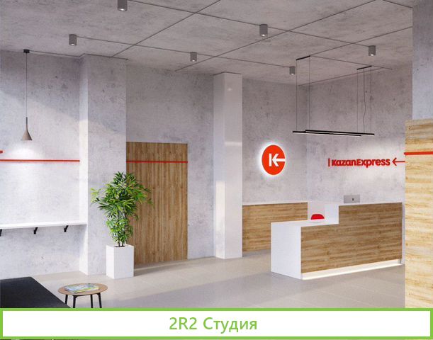 Готовый бизнес на Wildberries, Ozon, Kazanexpress