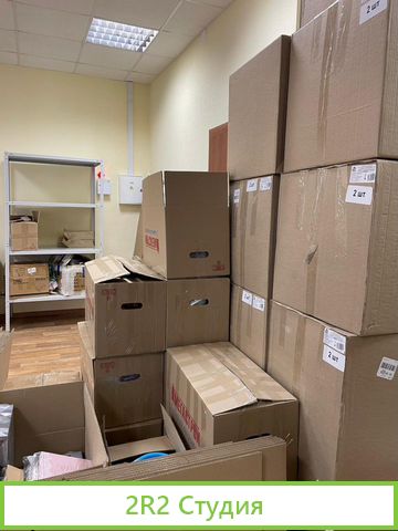 Готовый бизнес на Wildberries под ключ