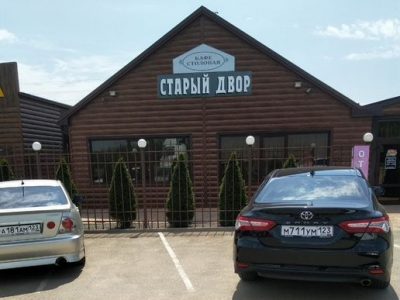 Готовый бизнес общепит