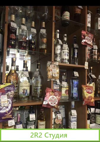 Готовый бизнес общепит