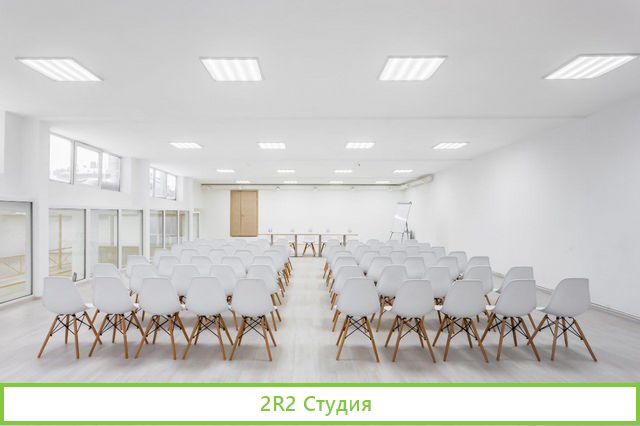 Готовый бизнес общепит