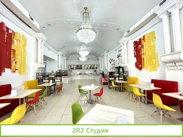 Готовый бизнес общепит