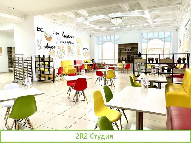 Готовый бизнес общепит