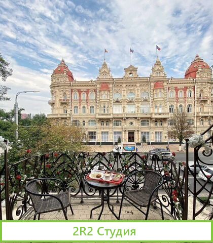 Готовый бизнес общепит