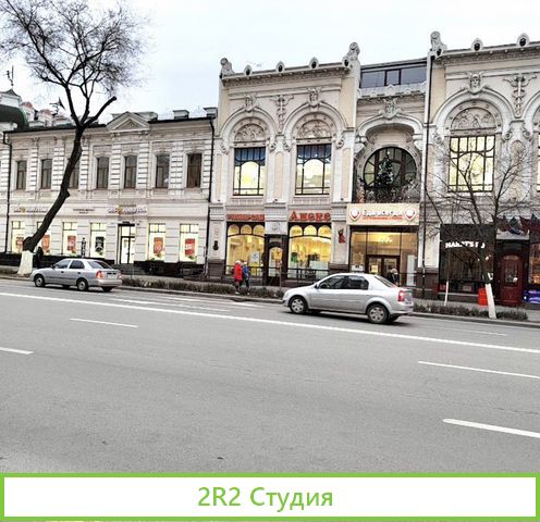 Готовый бизнес общепит