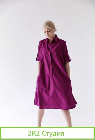 Готовый бизнес одежда