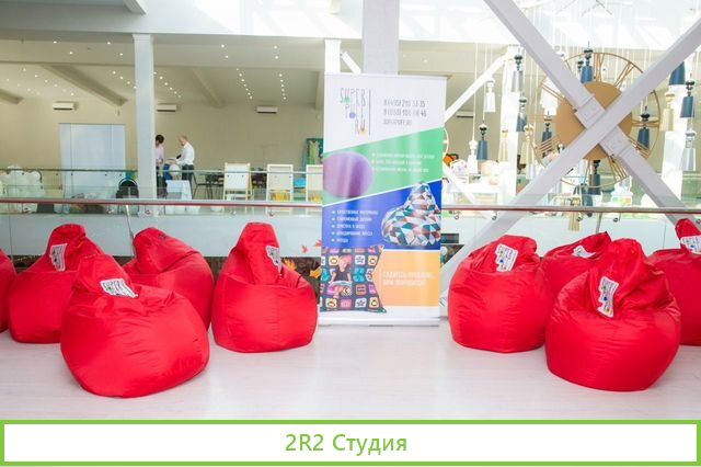 Готовый бизнес онлайн-магазин бескаркасной мебели