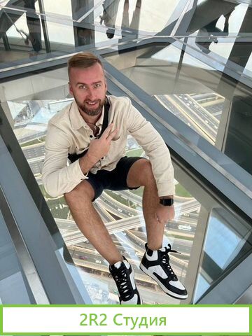 Готовый бизнес онлайн под ключ без закупа. Самара