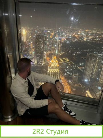 Готовый бизнес онлайн под ключ без закупа. Шахты