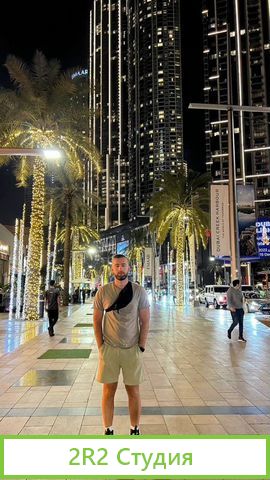 Готовый бизнес онлайн под ключ без закупа. Томск