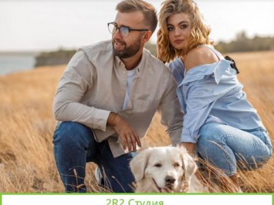 Готовый бизнес опт сезонных товаров