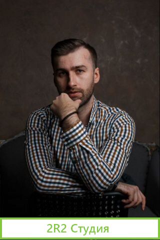 Готовый бизнес опт сезонных товаров. Выручка 120т