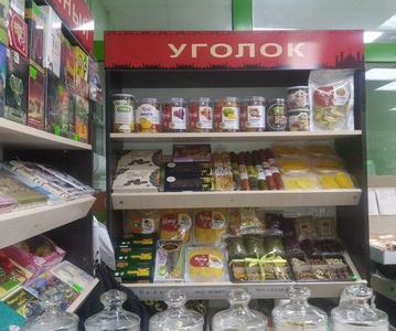 Готовый бизнес орехи-сухофрукты