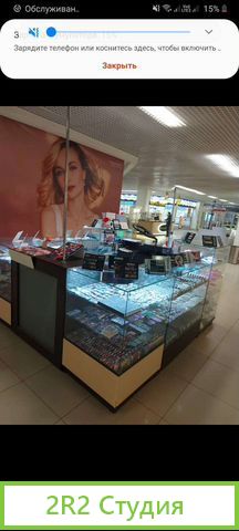 Готовый бизнес остров с товарами для маникюра