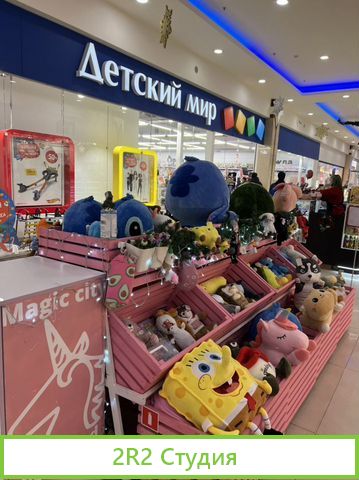 Готовый бизнес остров в ТЦ