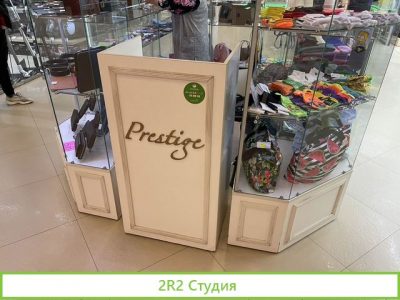 Готовый бизнес островок кожгалантерея