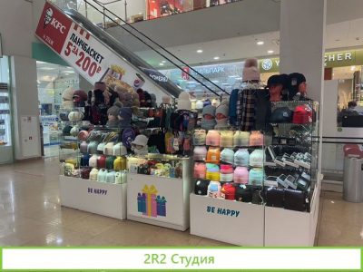 Готовый бизнес Островок в ТЦ