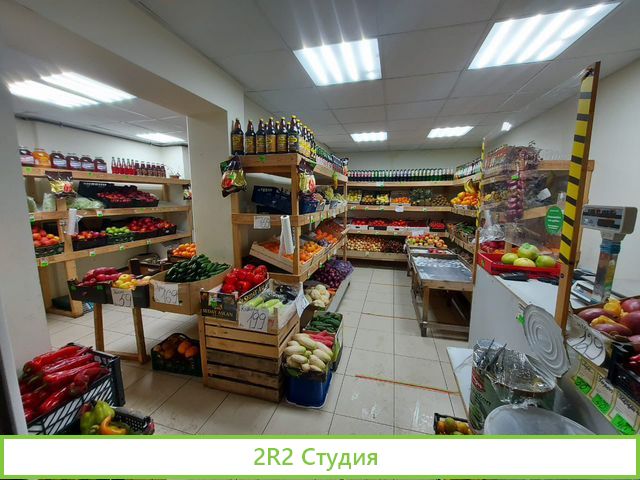 Готовый бизнес овощи фрукты