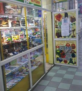 Готовый бизнес, павильон на рынке Эльдорадо