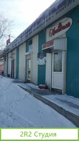 Готовый бизнес, павильон на рынке Эльдорадо
