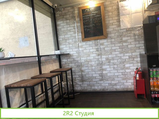 Готовый бизнес павильон/киоск шаурма