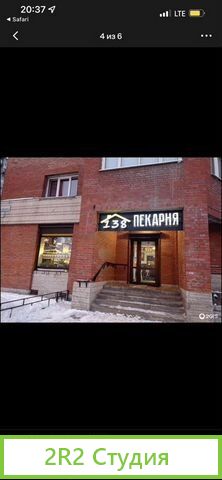 Готовый бизнес пекарня