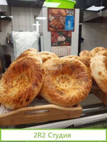 Готовый бизнес пекарня