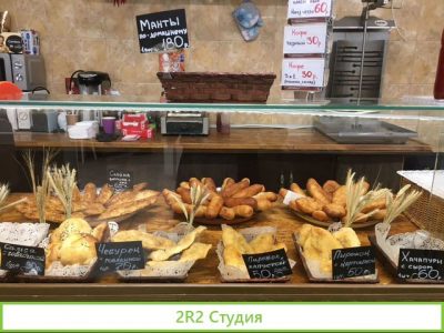 Готовый бизнес пекарня с прибылью 80-90 тыс/мес