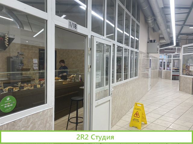 Готовый бизнес пекарня с прибылью 80-90 тыс/мес