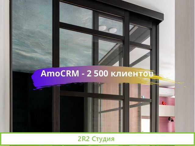 Готовый бизнес. Перегородки для зонирования