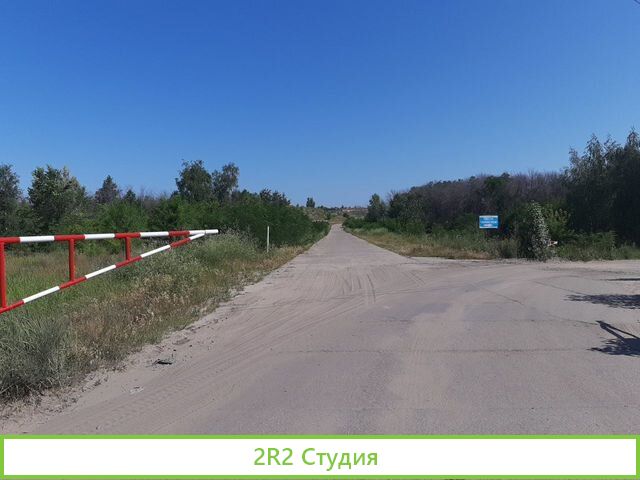 Готовый бизнес песчаный карьер