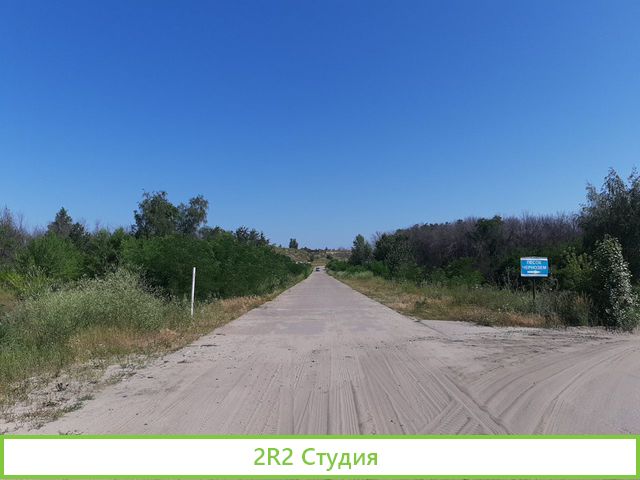 Готовый бизнес песчаный карьер