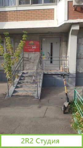 Готовый бизнес пиццерия