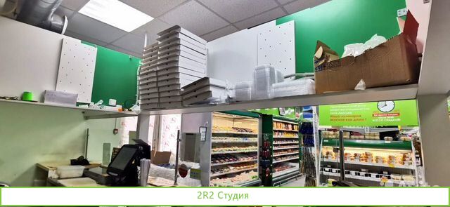 Готовый бизнес пиццерия