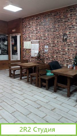 Готовый бызнес пиво шаурма