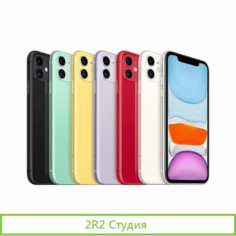 Готовый бизнес по аренде iPhone