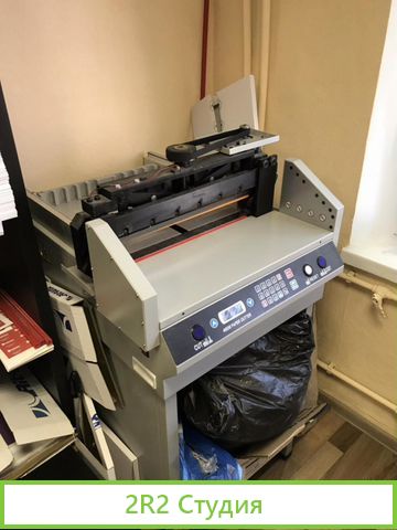 Готовый бизнес по цифровой печати