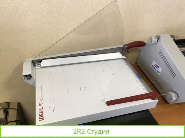 Готовый бизнес по цифровой печати