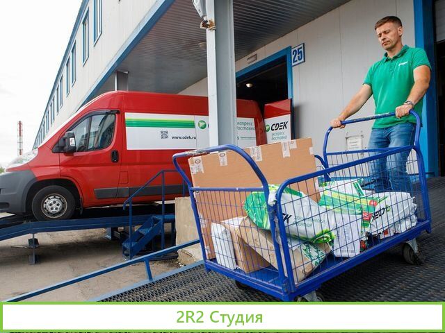 Готовый бизнес по доставке в Больших Ключах Франши