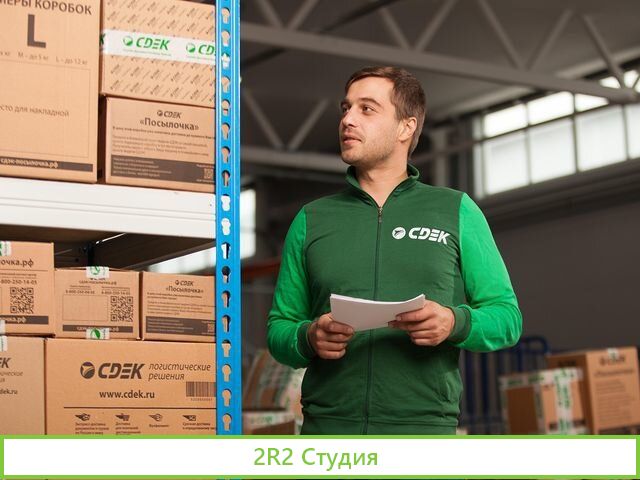 Готовый бизнес по доставке в Нечаевке. Франшиза