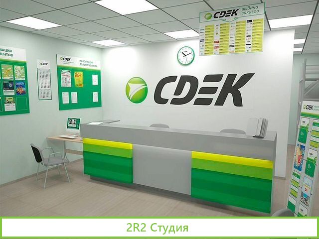 Готовый бизнес по доставке в Плешаново Франшиза