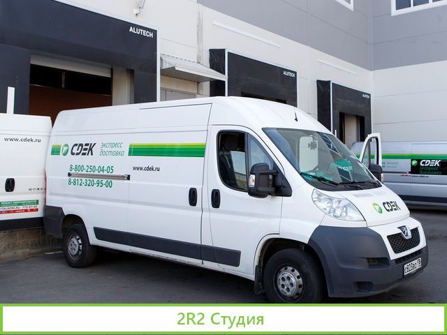 Готовый бизнес по доставке в Плешаново Франшиза