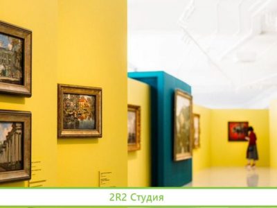 Готовый бизнес по организации выставок